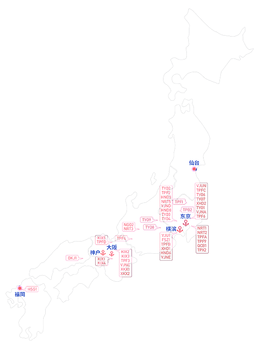 日本FBA仓库分布图